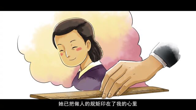 【学好身边人 做好当下事】刘凤弼:田间地头解疑难 产业转型担重担