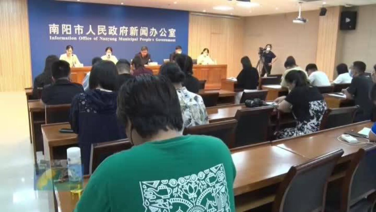 南阳市将于9月底举办第十届仲景论坛暨第五届中国艾产业发展大会