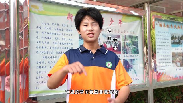 【文明校园】扬特教风帆 展文明风采——平顶山市特殊教育学校创建省级文明校园工作纪实