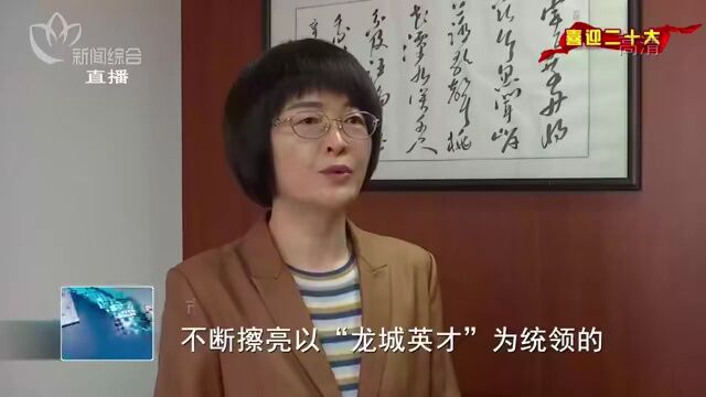 【早安ⷮŠ常州】推动宏伟蓝图加速从“纸上”落到“地上” “两湖”创新区全面起势!