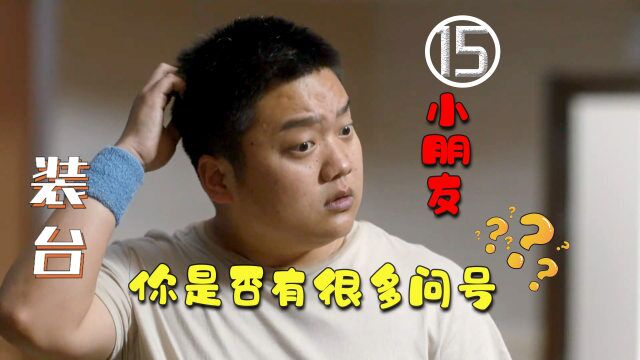 大导演忽悠文盲,李白到底姓啥?这答案打死你也猜不到!