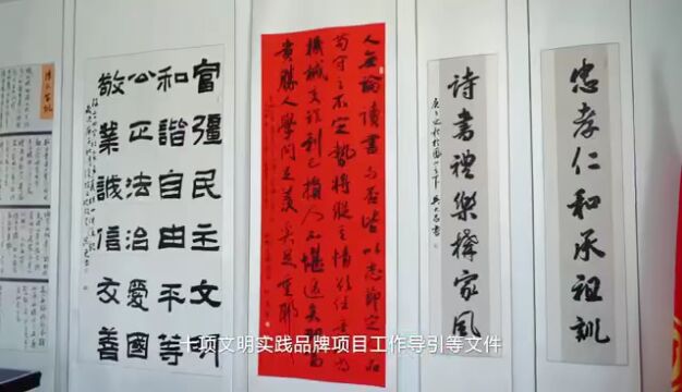 【文明实践ⷮŠ汉阴行动:第133期】汉阴县新时代文明实践工作掠影