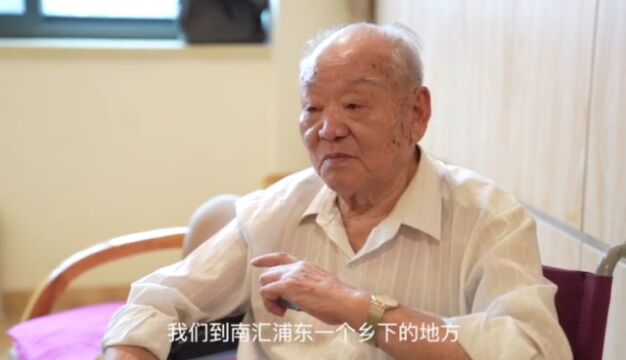 铭记!奉城抗战岁月里的那些人、那些事……