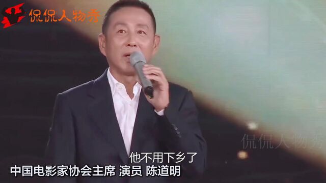 陈道明:“演技五绝之一”,曾跑7年龙套,终成国宝级演员