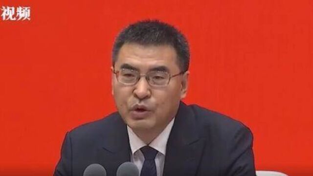 民政部:针对受疫情影响的困难群众出台一批应急救助措施