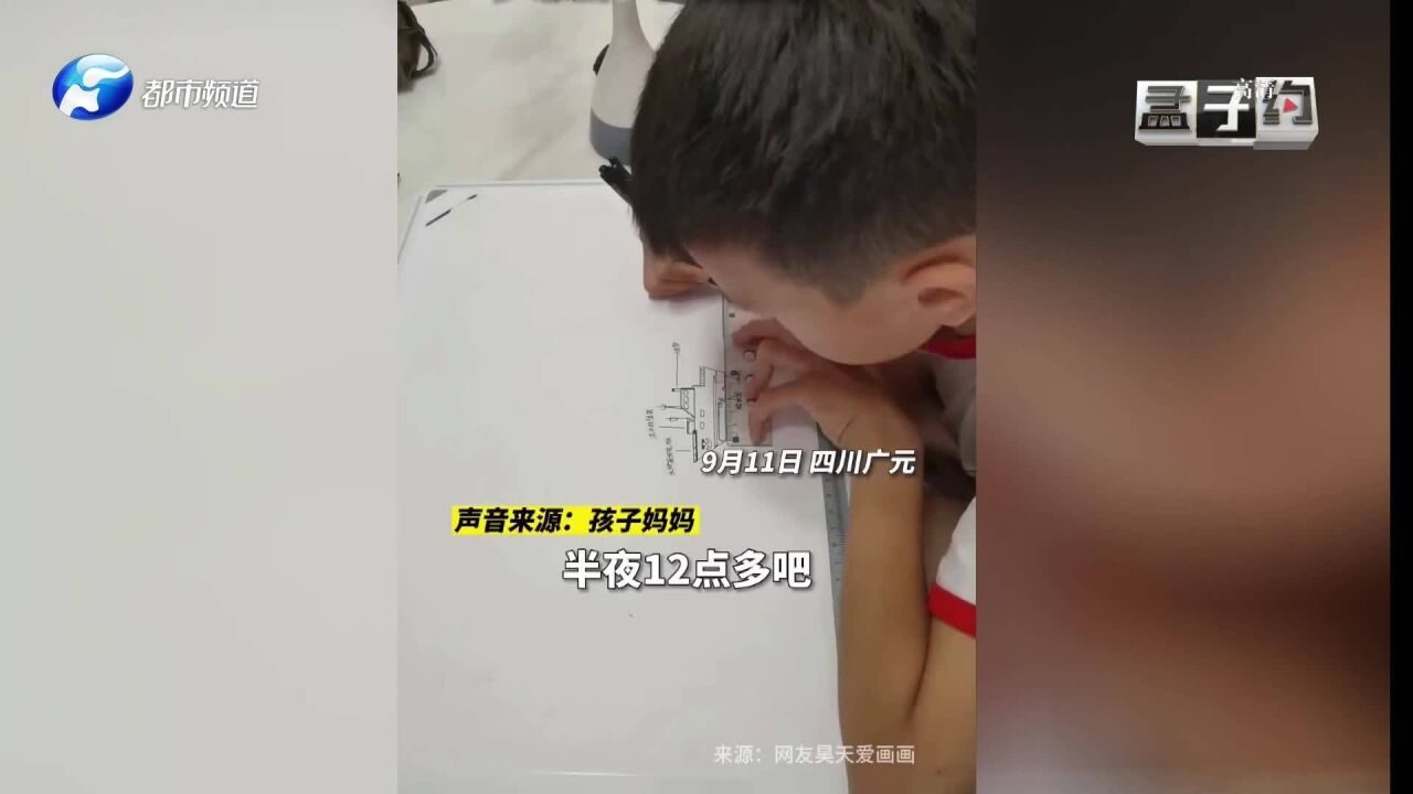 男孩半夜来灵感起床画坦克,梦想当机械设计师,网友:这就是天赋