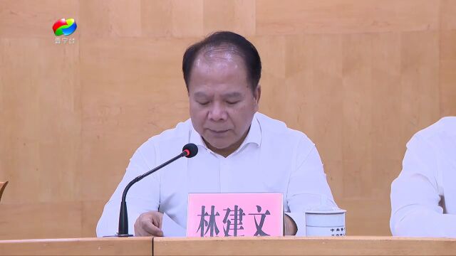 普宁新闻 | 2022年9月15日