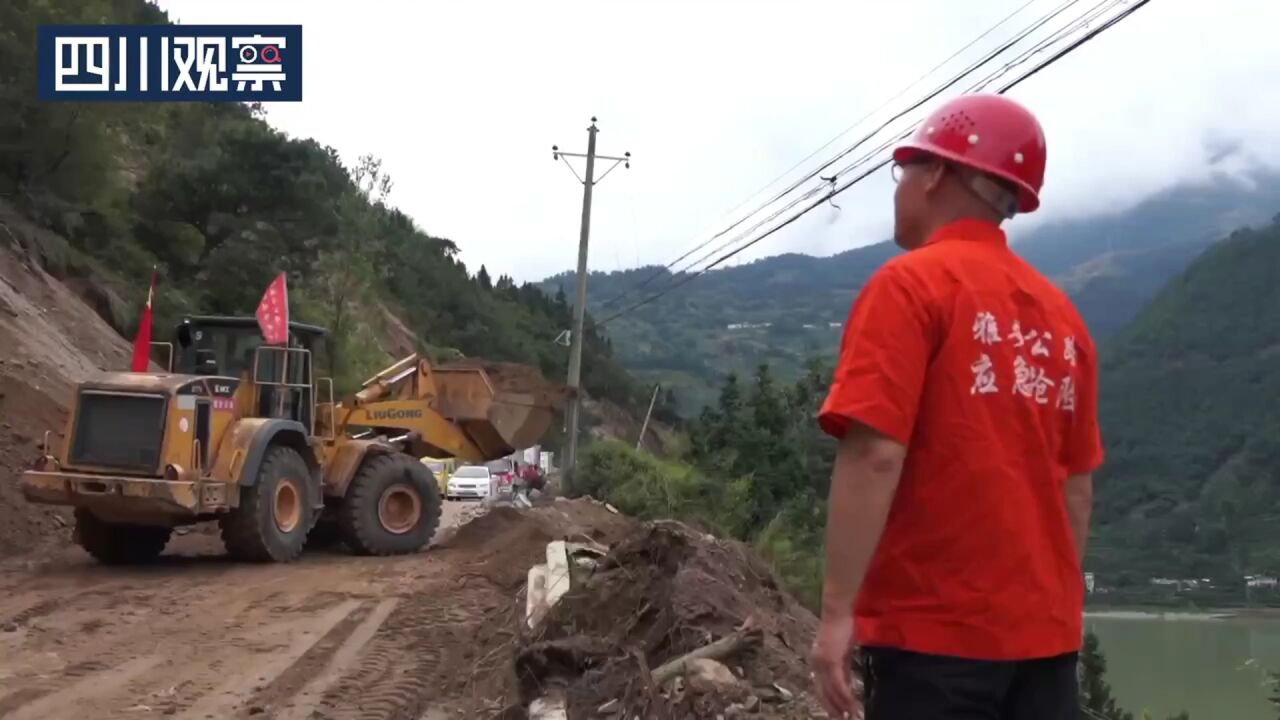 加速推进!石棉县最后2村通村道路正抢通