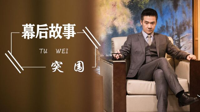 闫妮携“关系户”进组,突围删减17集才过审?难怪吴刚不愿出演