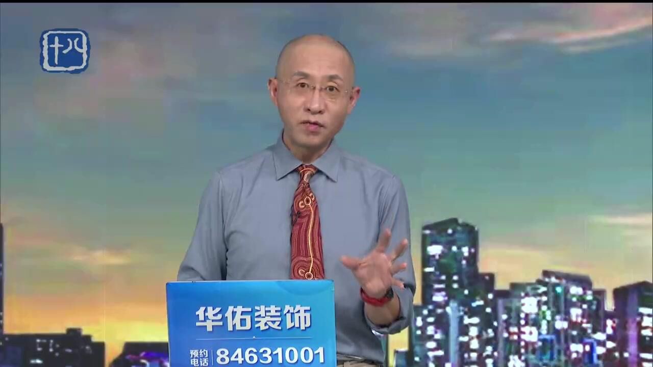 2022年南京市消协维权知识技能大赛成功举办