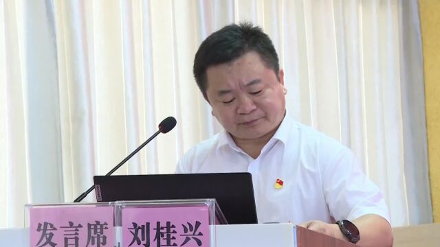 梁碧儿诞辰100周年纪念活动暨2022年梁碧儿医德教育基地建设活动在遂溪县举行