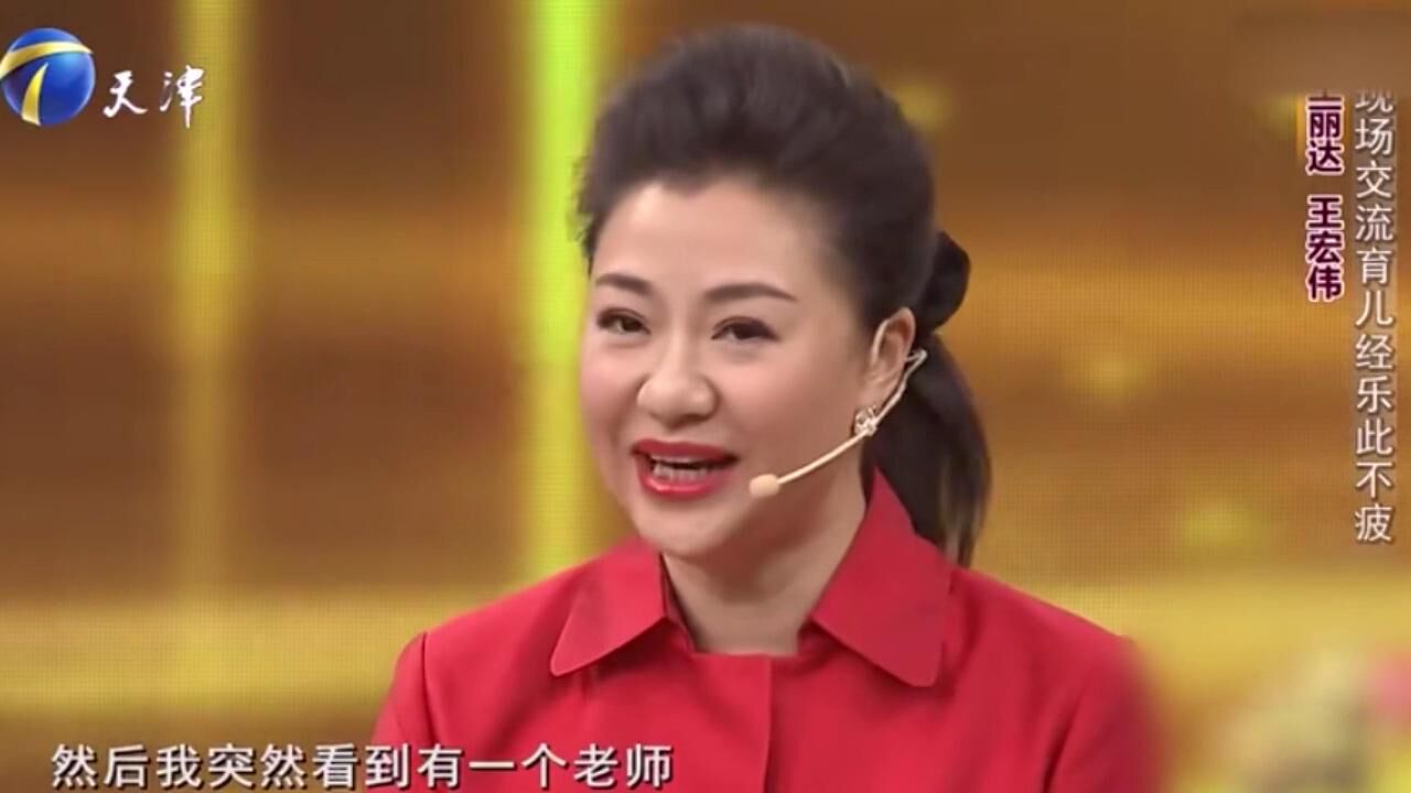 王丽达演唱歌曲《人民是江山》,开口惊艳全场,实在好听丨你看