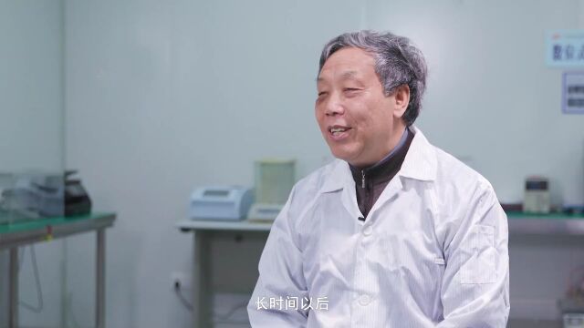 邀您关注!CCTV老故事频道将播出金张科技专题片