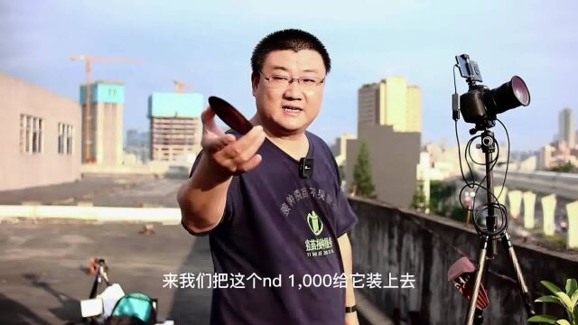 渐变镜+减光镜ND1000拍摄.视频同款:卡色磁吸滤镜、劲捷G55C三脚架.#摄影吴师自通 #风光摄影 #摄影教程