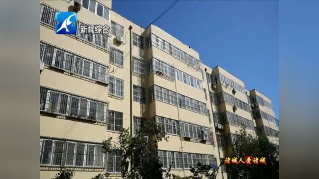 诸城:实施供热管网改造 提升供热质量 确保市民温暖过冬