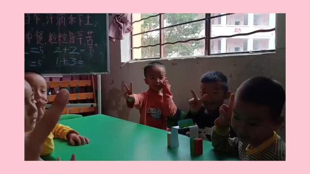 幼儿园科学实验 中国石拱桥