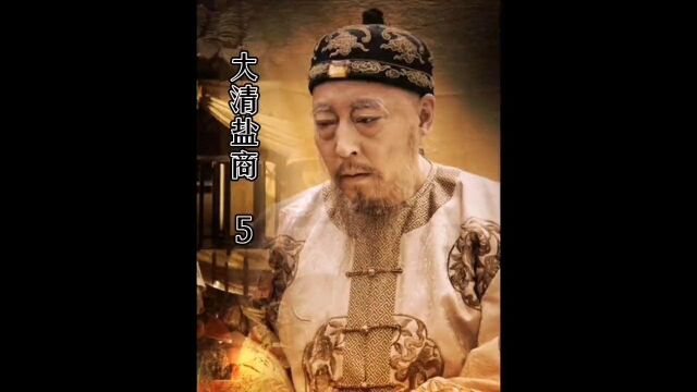 老戏骨演的电视剧就是好看