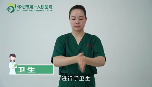 视频|正压防护服加穿手术衣穿脱示范