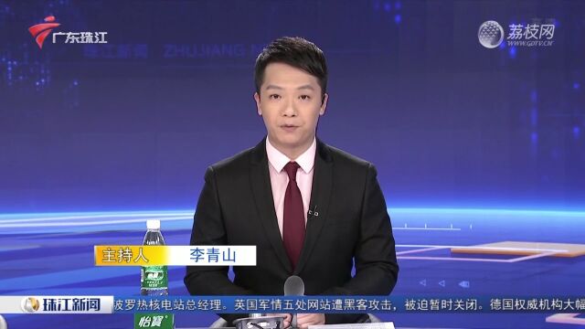 派消费券叠加商超促销 广州假期消费继续“回暖”