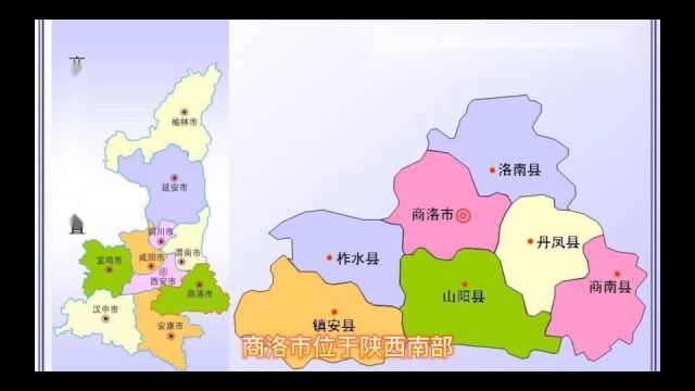 2022年18月商洛市各地财政收入,商州区总量、增速双第一