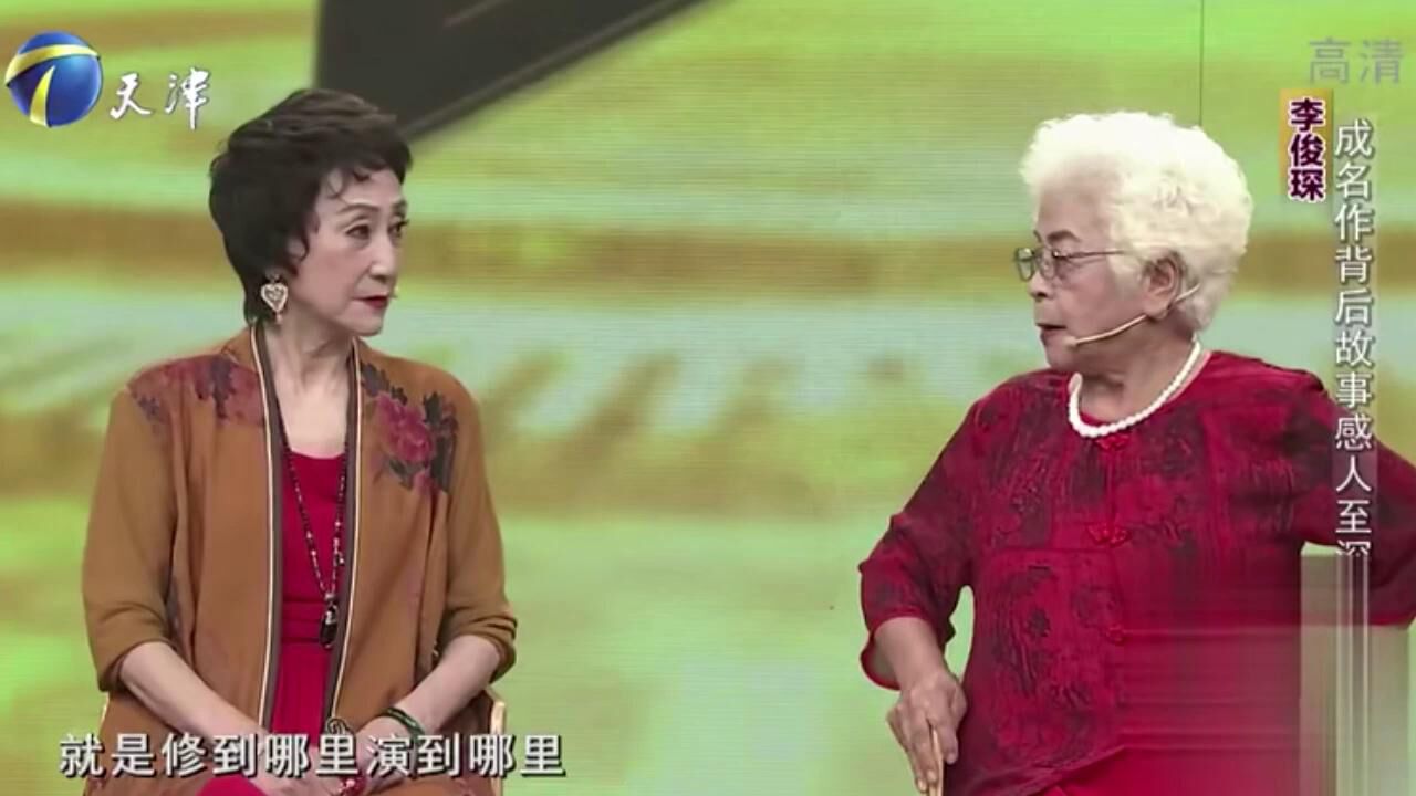 李俊琛惊喜到访,当年因《洗衣歌》火遍全国,被观众熟知丨你看