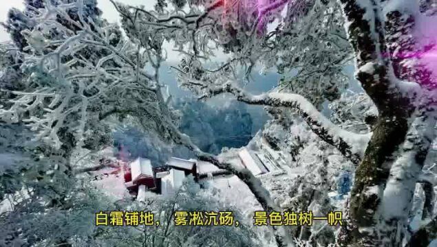 探访北武当山,游山玩水胜地,攻略随解