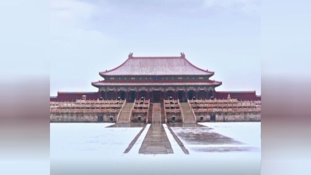 第二届全国旅游公益广告 | 《紫禁城雪景 MV》