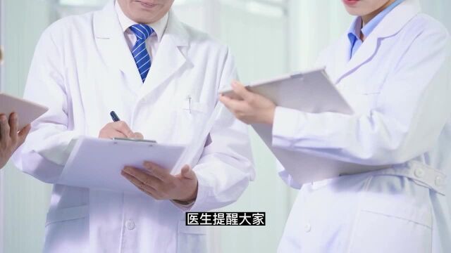 米汤是血糖的“催化剂”?医生:不想血糖“甜如蜜”,2物尽量少碰