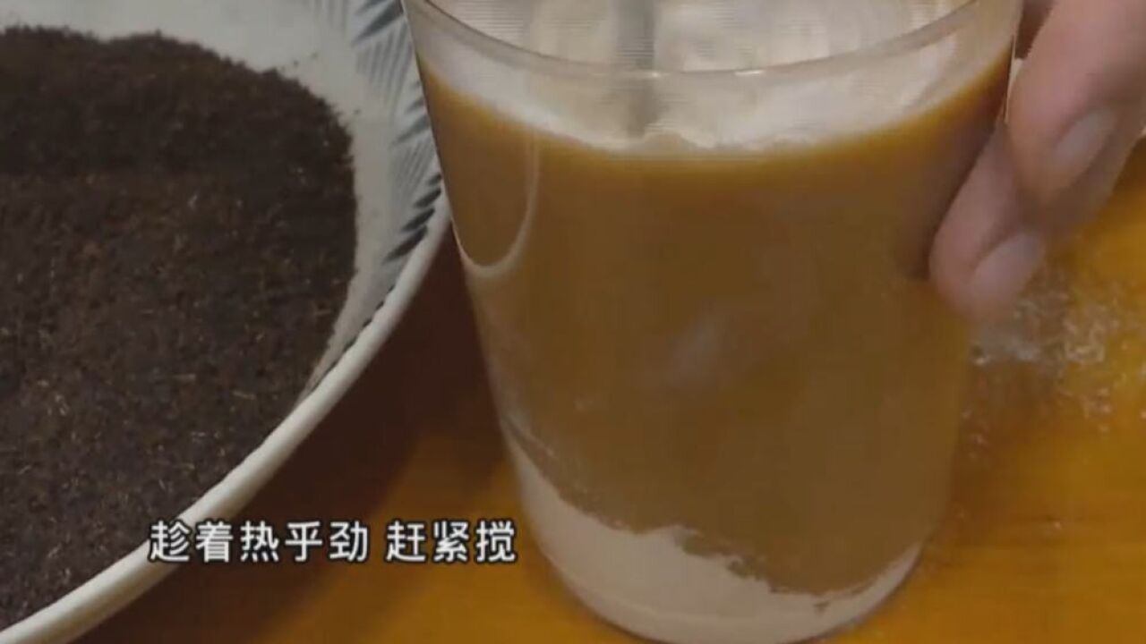 成本仅需几毛钱!不用一滴奶的“海克斯科技”奶茶你喝过吗?