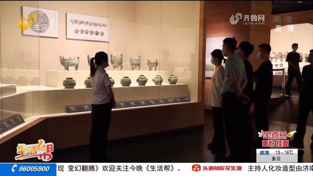 滕州:多彩国庆假期,乐享文旅盛宴