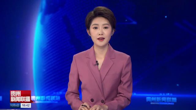 贵州二十大代表韦兰:她是孩子们的警察妈妈