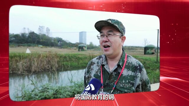 《校长话国防》重磅开播,第一期节目走进南京市天印高级中学