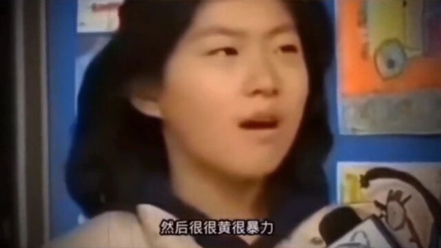 女老司机:女人好不好色一个动作就能看出来!