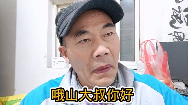 广西50岁女士,做服装生意,现在想找性格好合得来的男士