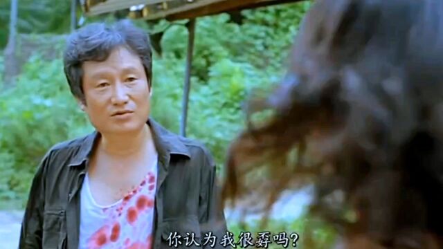 变态老头糟蹋妙龄美女玩腻了扔进绞肉机里绞碎拿来喂鸡