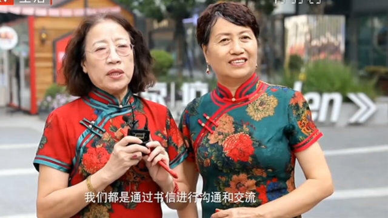 老字号玩转“跨界”,邮政老字号布局文创