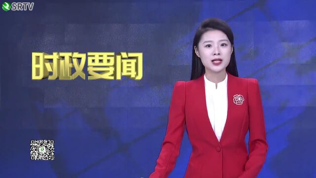 李国华——参加二十大的婺源基层党代表