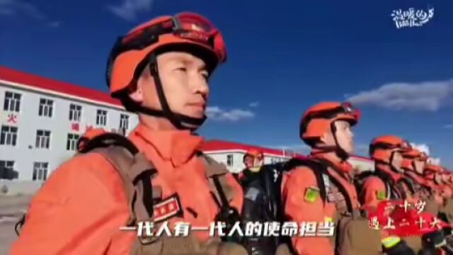 中国青年报客户端 | 森林消防员苦练“硬核内功”危机时刻冲锋在前