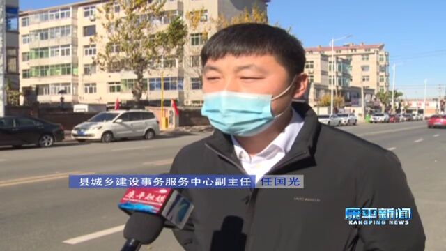 创城动态 | 县城乡建设事务服务中心:加大城市道路和背街小巷整治 有序推进“创城”工作