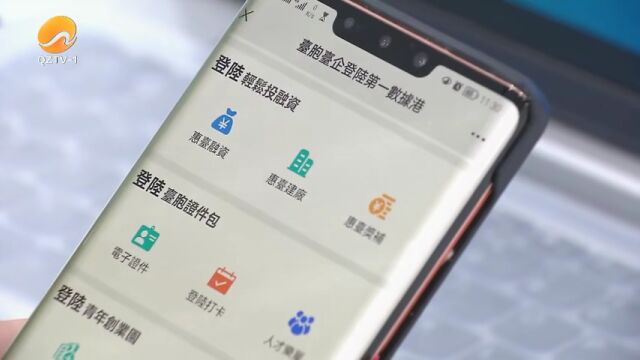 泉州市发布加快推进21世纪“海丝名城”建设实施方案