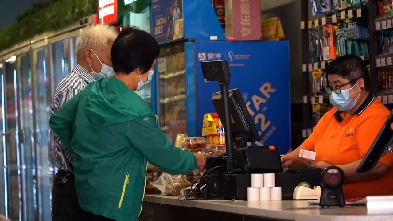 老年人网购维权难,电商平台适老化改造上线专属人工客服