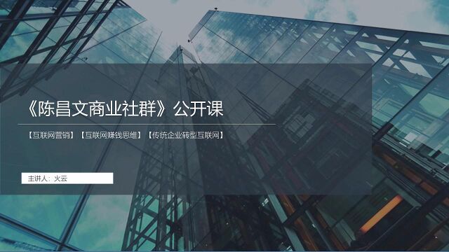 网络营销策划方案,互联网产品营销方案,怎样做营销推广的技巧