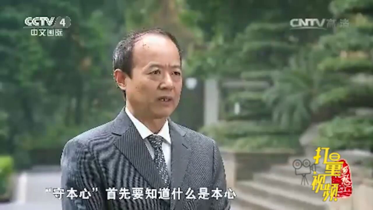 在朝为官曾位列七卿,可当他告老还乡时竟“囊无百金”