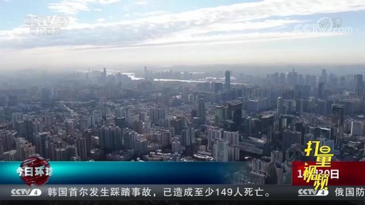 中国银保监会:三季度中国银行业保险业运行健康稳健