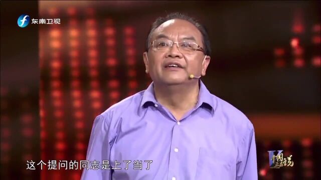 中国正在说:鲁迅活着要坐牢?反传统先锋?仲呈祥怒斥一派胡言