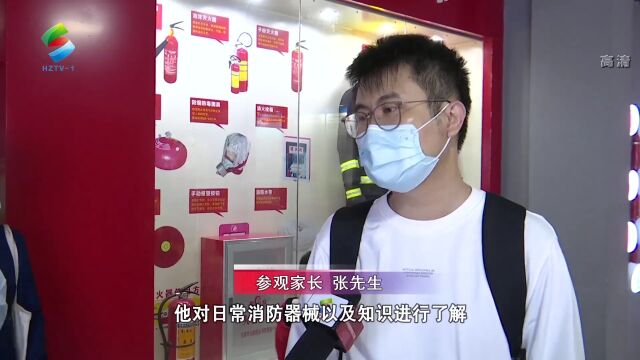 “线上+线下”!仲恺消防掀起“119消防宣传月”热潮