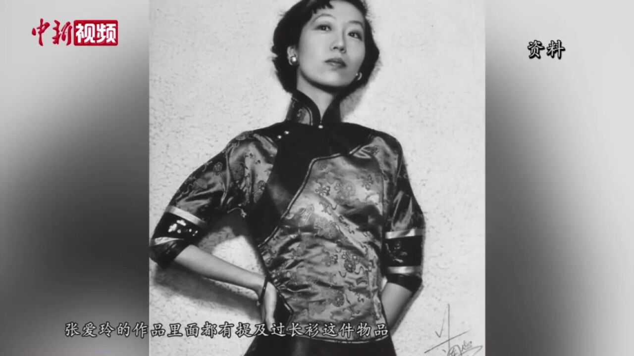 【香港故事】香港长衫设计师:将东方古典美融入现代生活