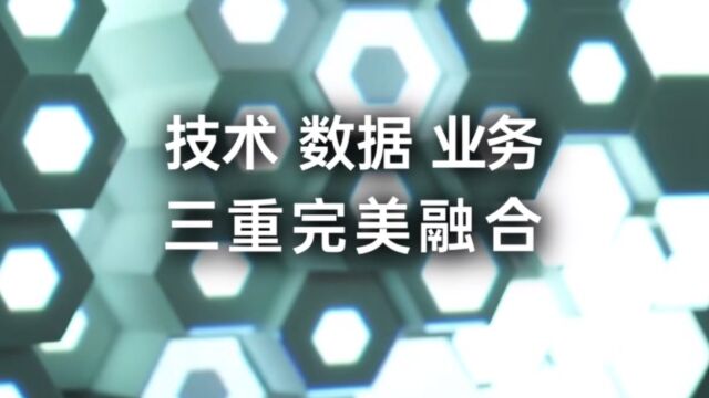 源自你我的智慧,九阵蜂巢MediCEN重构智慧健康医疗生态体系.#九阵#医疗信息化#大健康