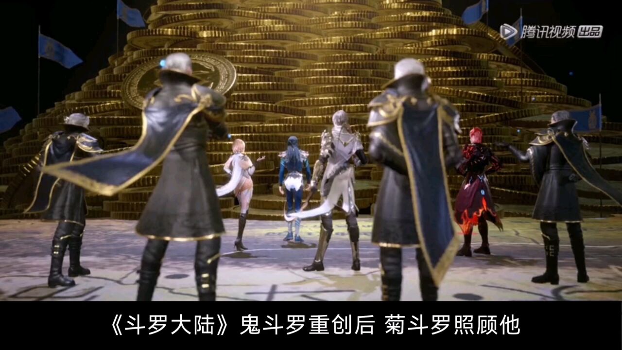 斗罗大陆:唐三与泰坦巨猿联手,比比东开启噬魂魔甲天赋技能_腾讯视频