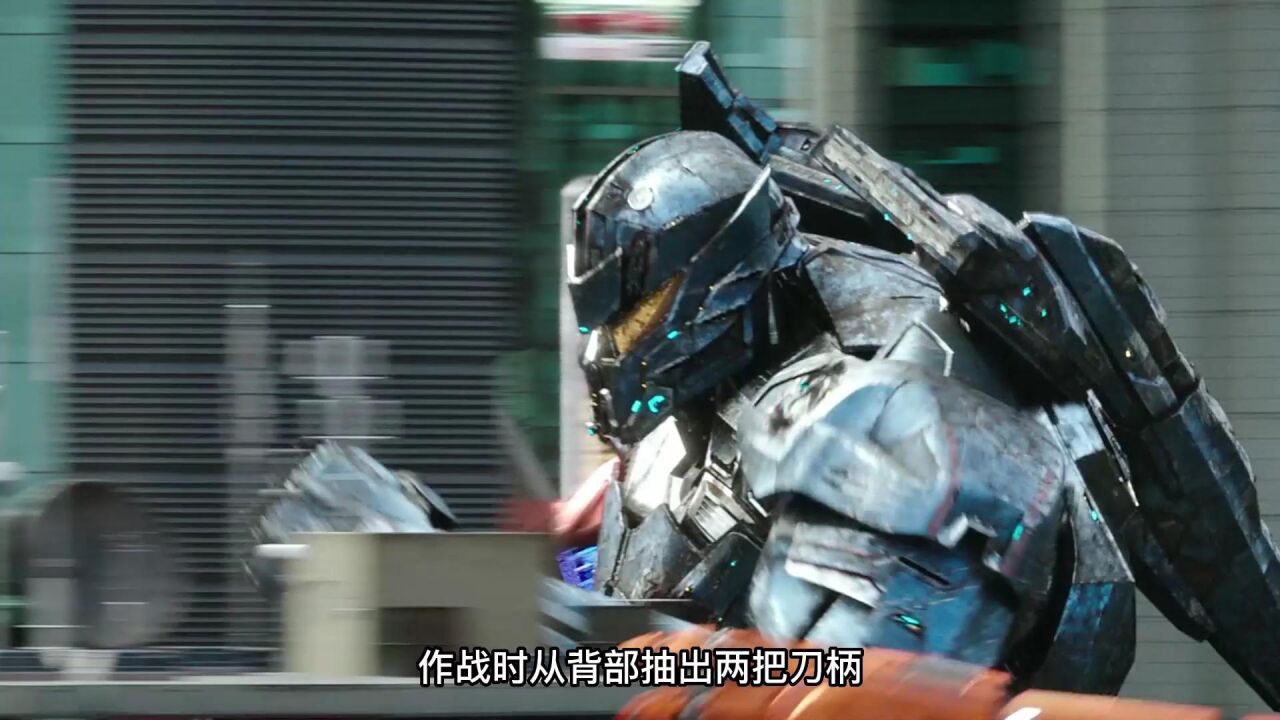 盘点环太平洋10款机甲，谁才是你心目中的最强战神？_腾讯视频